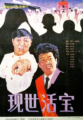 美国一区