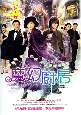 日韩av一二三四区