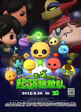 亚洲综合视频