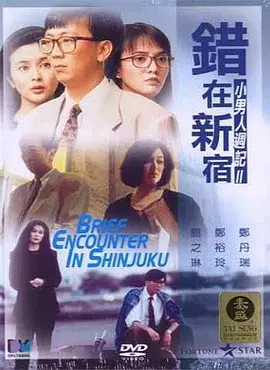 西方37大但人文艺术高清