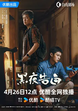 性感奶子逼