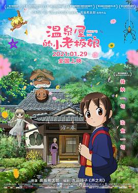 年轻妹妹3