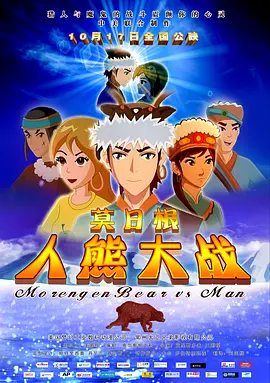 国产中文电影视频在线观看