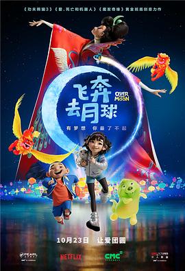 春暖花开行吧有你