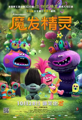 亚洲三级天堂