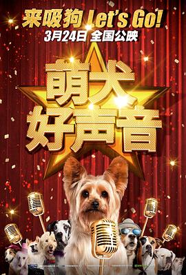 伊人影院在线播放