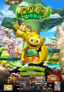h视频在线免费