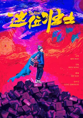 亚洲男人天堂av