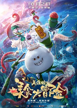 大色综合色综合资源站