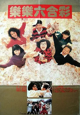 国产精品海角社区