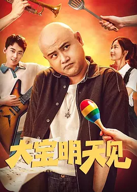 国产农村一一级特黄毛片
