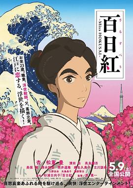 日韩欧美印度一级毛片