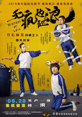 绳之韵sm绳艺圈论坛