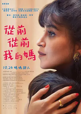 结婚不要恋爱