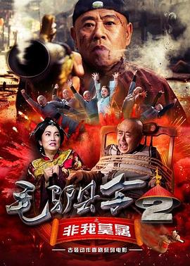 美女尿口直播