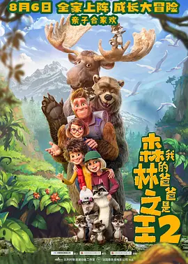 天天干天天操心