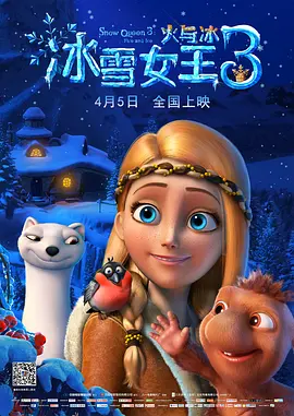 超污视频在线看
