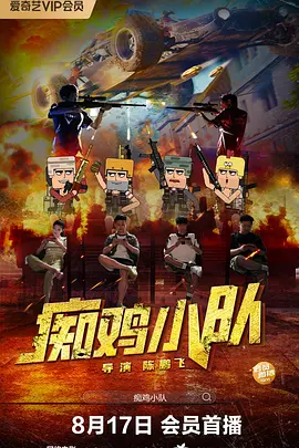 久久亚洲精品中文字幕二区
