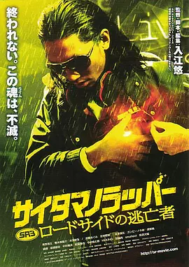 蜜桃视频一日韩欧美专区
