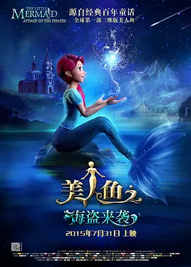 亚洲国产成人久久综合区