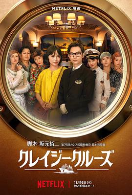 九九国产在线视频