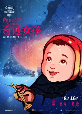 在线观看视频一区二区三区