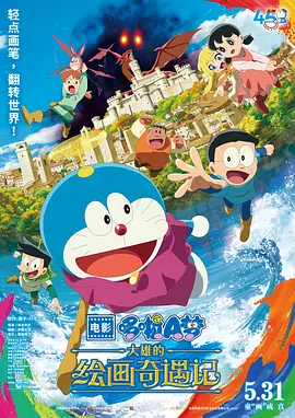 国产日韩欧美综合在线