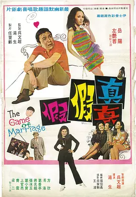 亚洲欧洲另类