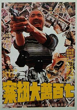 性xxxfreehd农民