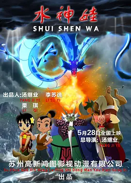 伊人色综合久久天天伊