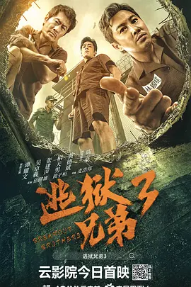 雷电将军狂飙乳液