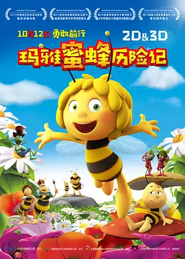 stripchat在线直播