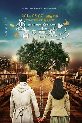 sp趴床脱裙子内裤打屁股