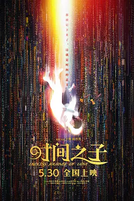 国产xxwwxxww视频