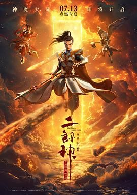 我和漂亮女邻居做爰5