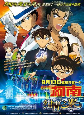 91嫩草国产线免费观看
