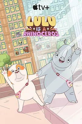 香春传