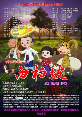 久久成人综合网
