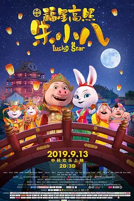 快猫看片