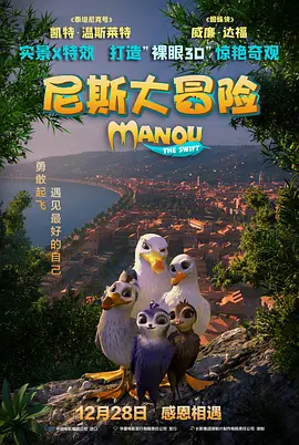 商场超大胆露出[12p]