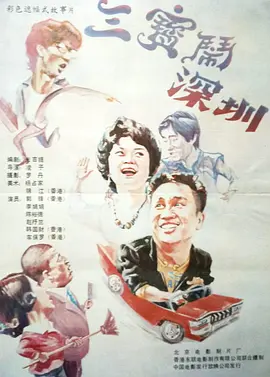 a4yy欧美一区二区三区