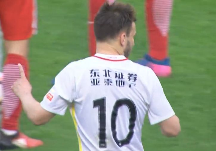 国产对白av
