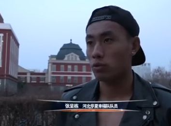 在教室伦流澡到高潮h强圩视频