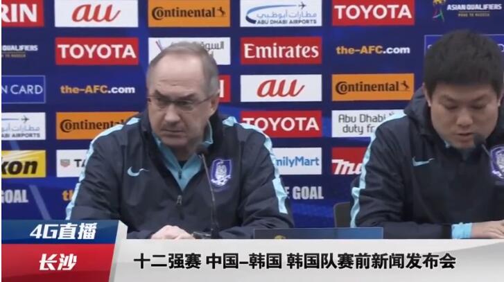在线观看亚洲国产