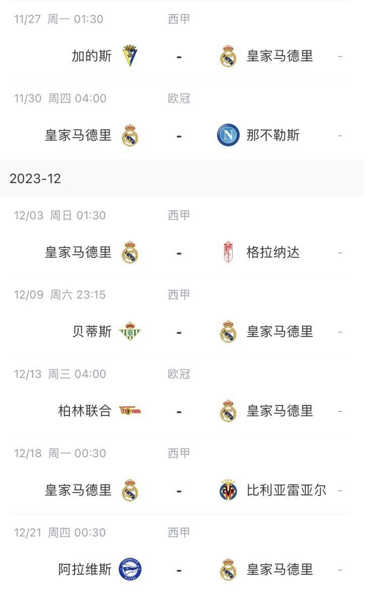 对你对我