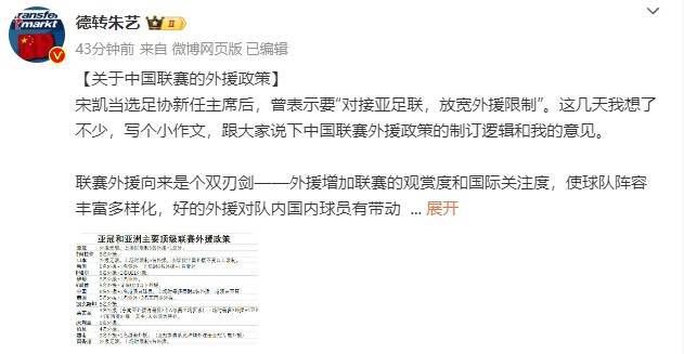 欧美日韩午夜精品不卡综合