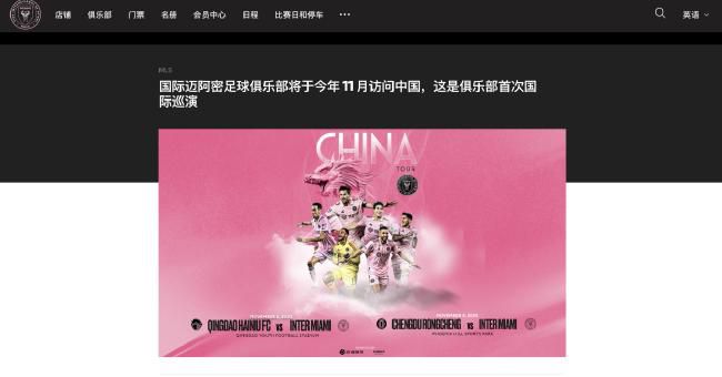 在线观看中文字幕亚洲