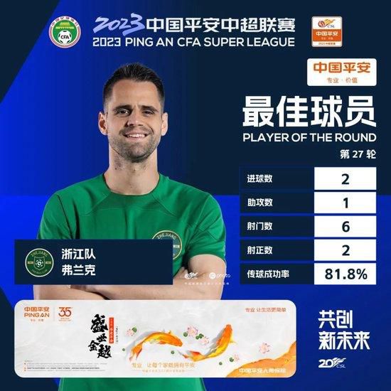 瑶图片