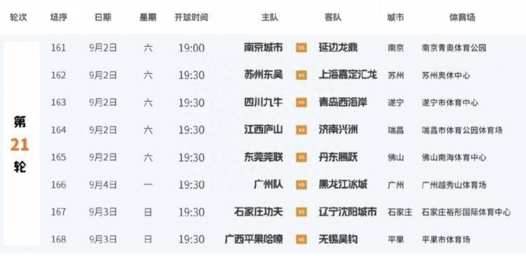 黑人巨大精品欧美一区二区