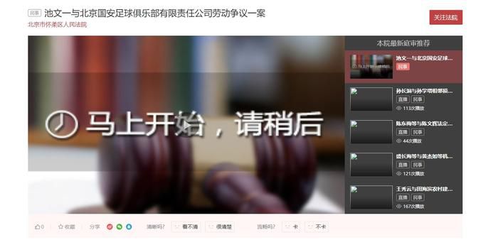 国产第一页福利